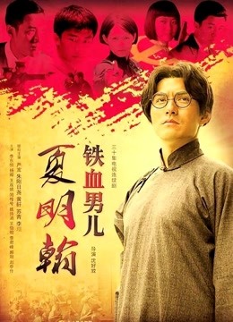 快手21W粉丝一字马女神 奥利圆妹  441M